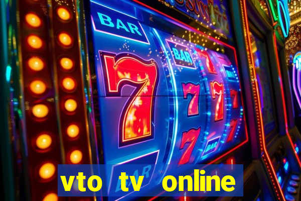 vto tv online futebol sportv